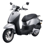 Скутер Honda Today серый (RR)