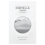 SKIN1004, мадагаскарская готу кола, осветляющая маска для сияния кожи, 5 шт., по 25 мл (0,84 жидк. унции)