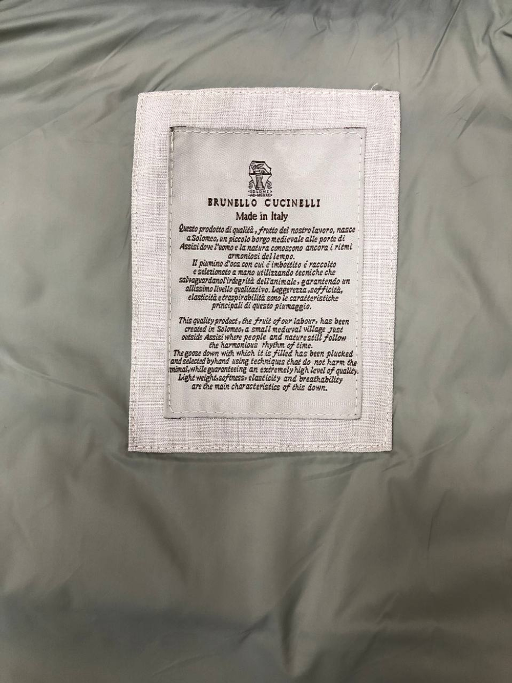 Безрукавка Brunello Cucinelli, арт. 458076906