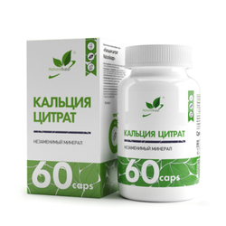 Кальций цитрат 60 капс. (Naturalsupp)