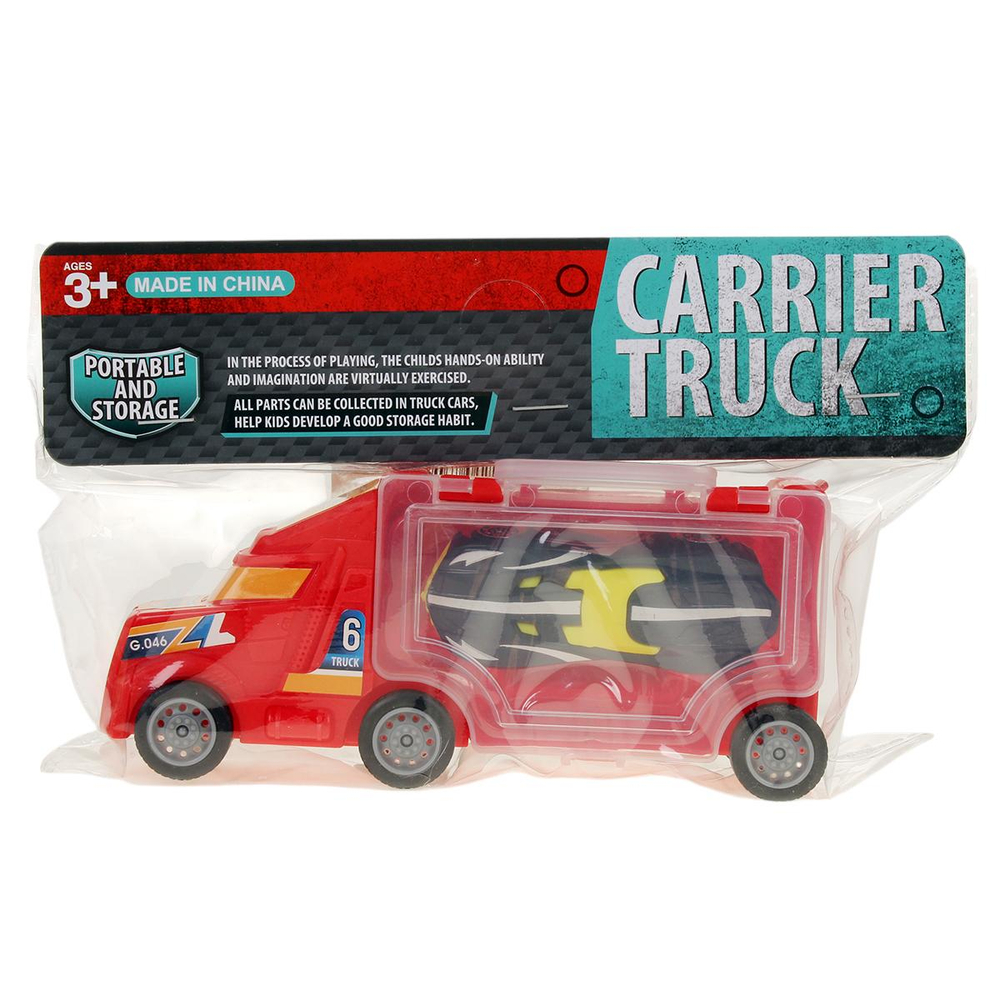 Набор машин 2шт, пакет 15-155