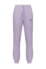 Спортивный костюм PINKO