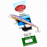 Lahti Kuha, 12 см., заглубление 3 м., цвет 006