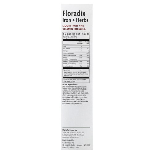 Floradix, Floradix®, железо и травы, 700 мл (23,7 жидк. унции)