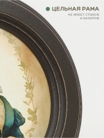 Картины на стену интерьерные на холсте 3 шт