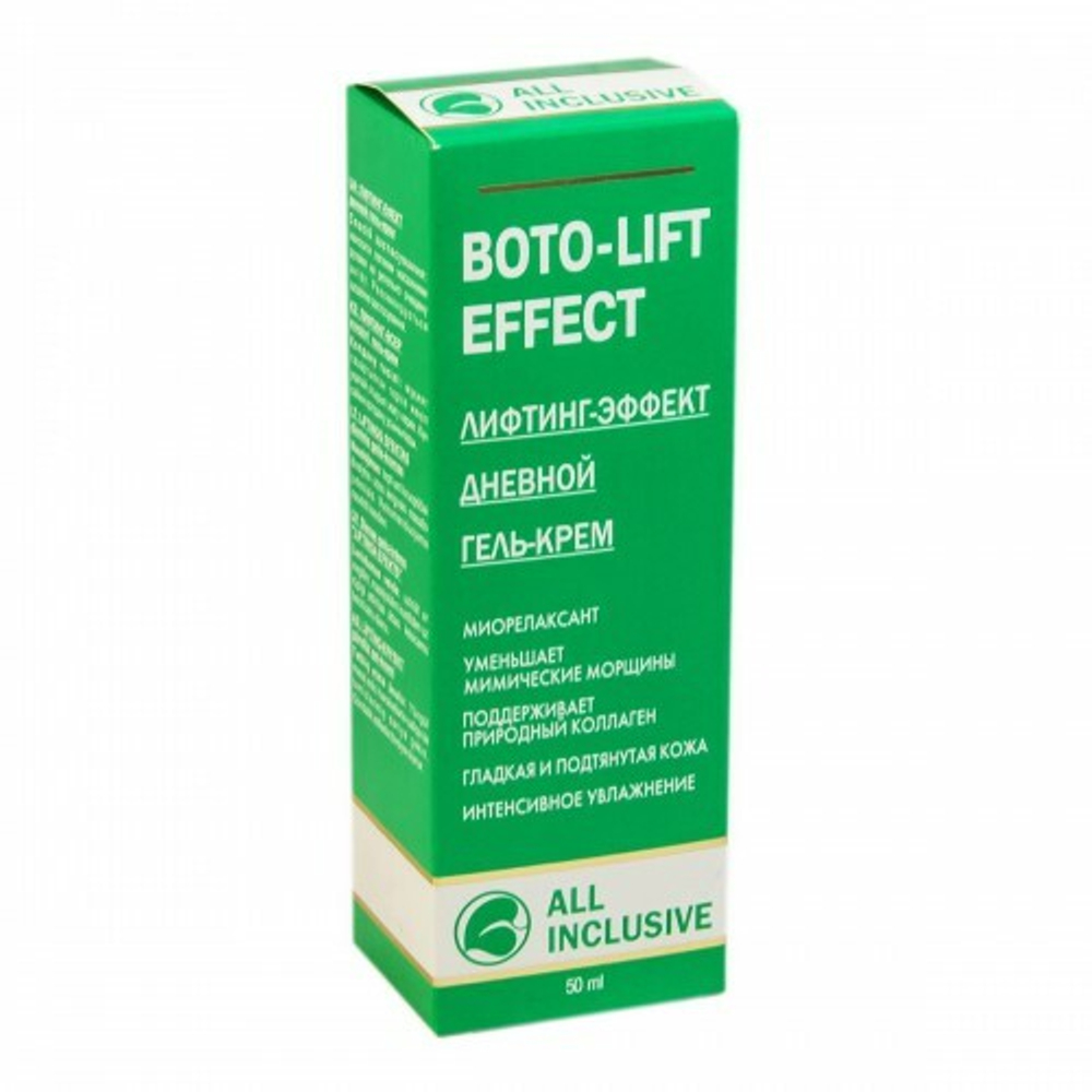 All Inclusive Гель-крем для лица Boto-Lift Effect, дневной, лифтинг-эффект, 50 мл