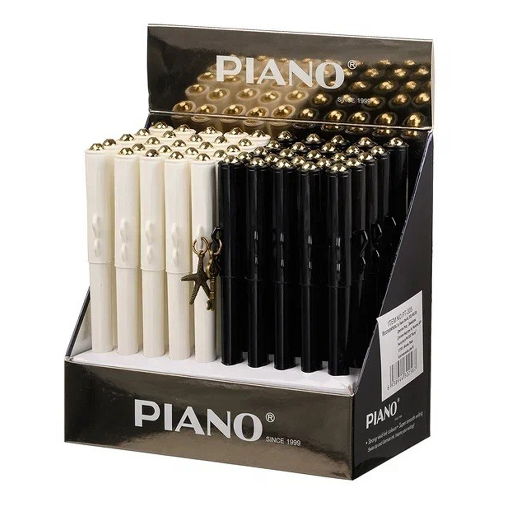 Ручка шариковая, масляная, Piano, синие чернила, белый и чёрный цвета корпуса, 50 шт