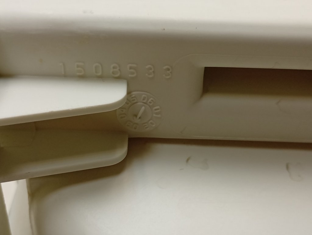 FCS800C кт34 Кювета для стиральной машины Zanussi 1508533005 б/у