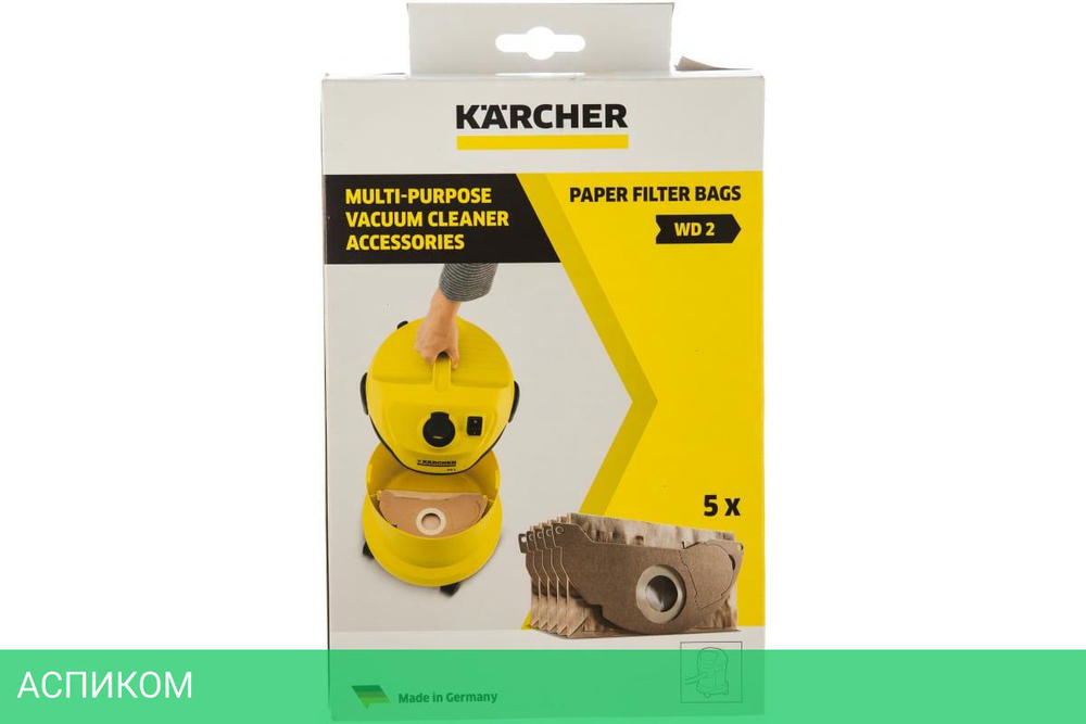 Комплект одноразовых мешков для пылесоса Karcher 6.904-322.0