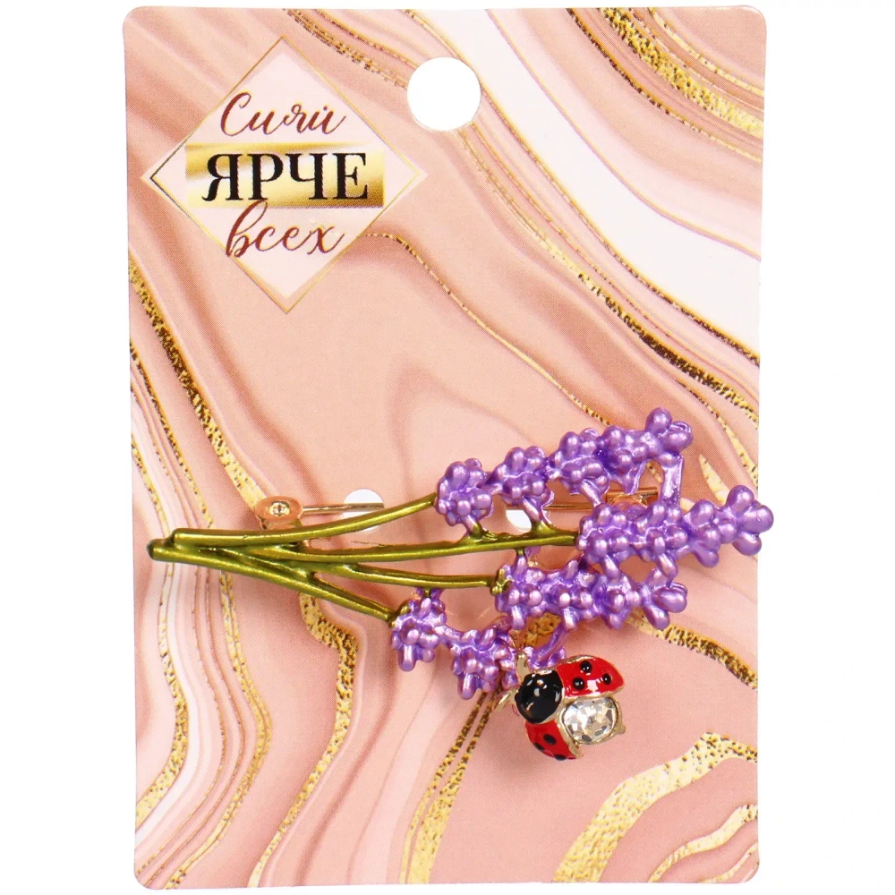 Брошь «GOLD Podarok», Веточка лаванды с божьей коровкой, цвет как на фото, 5.2*2.5см (символ Любви и Нежности)