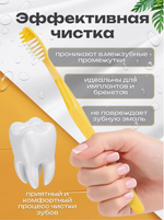 Одноразовые зубные щетки набор с пастой