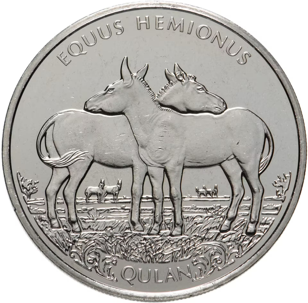 Kazakhstan, 100 Tenge 2021 (released in 2022) – "Kulan", MS