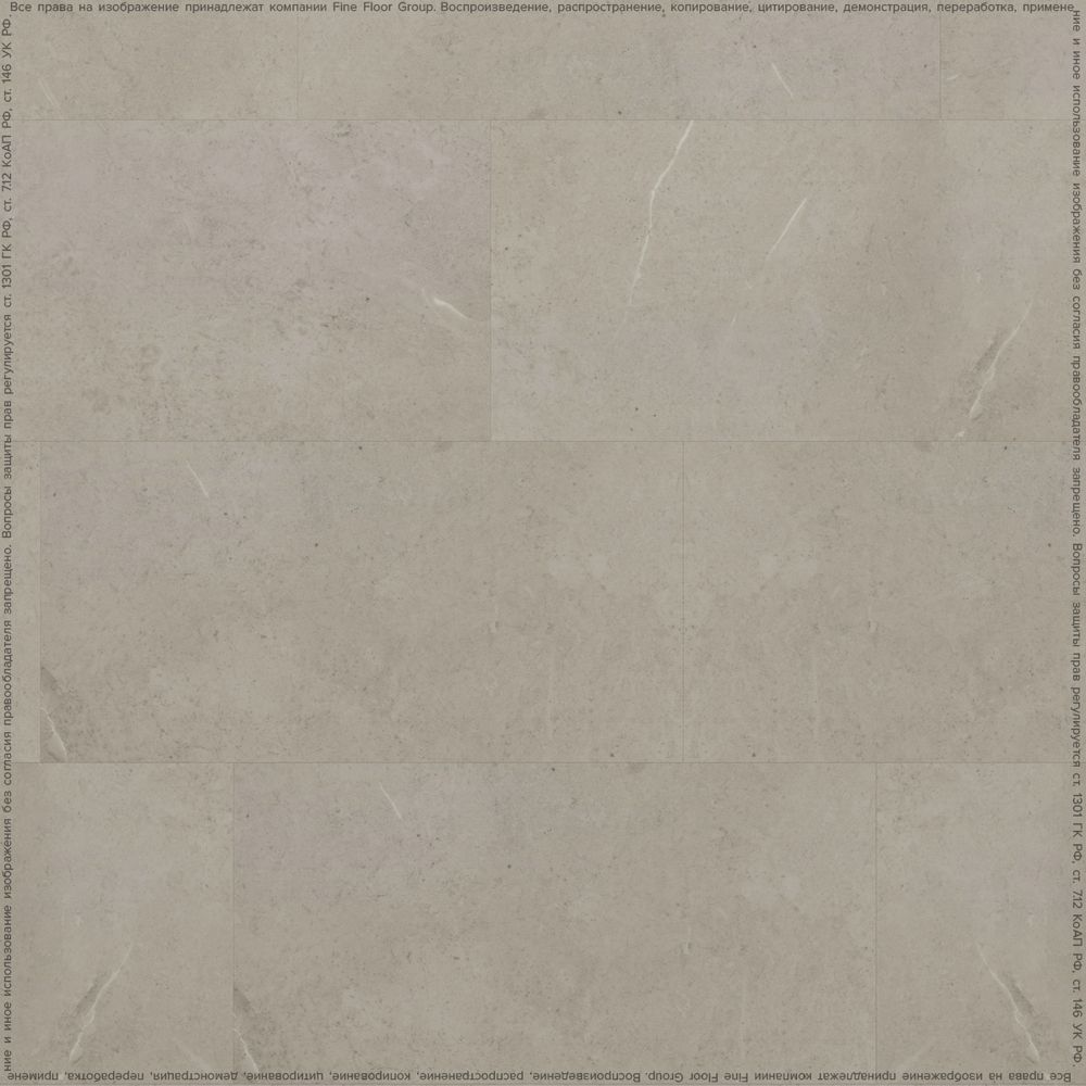 Винил Fine Floor Stone FF-1481 Вианден