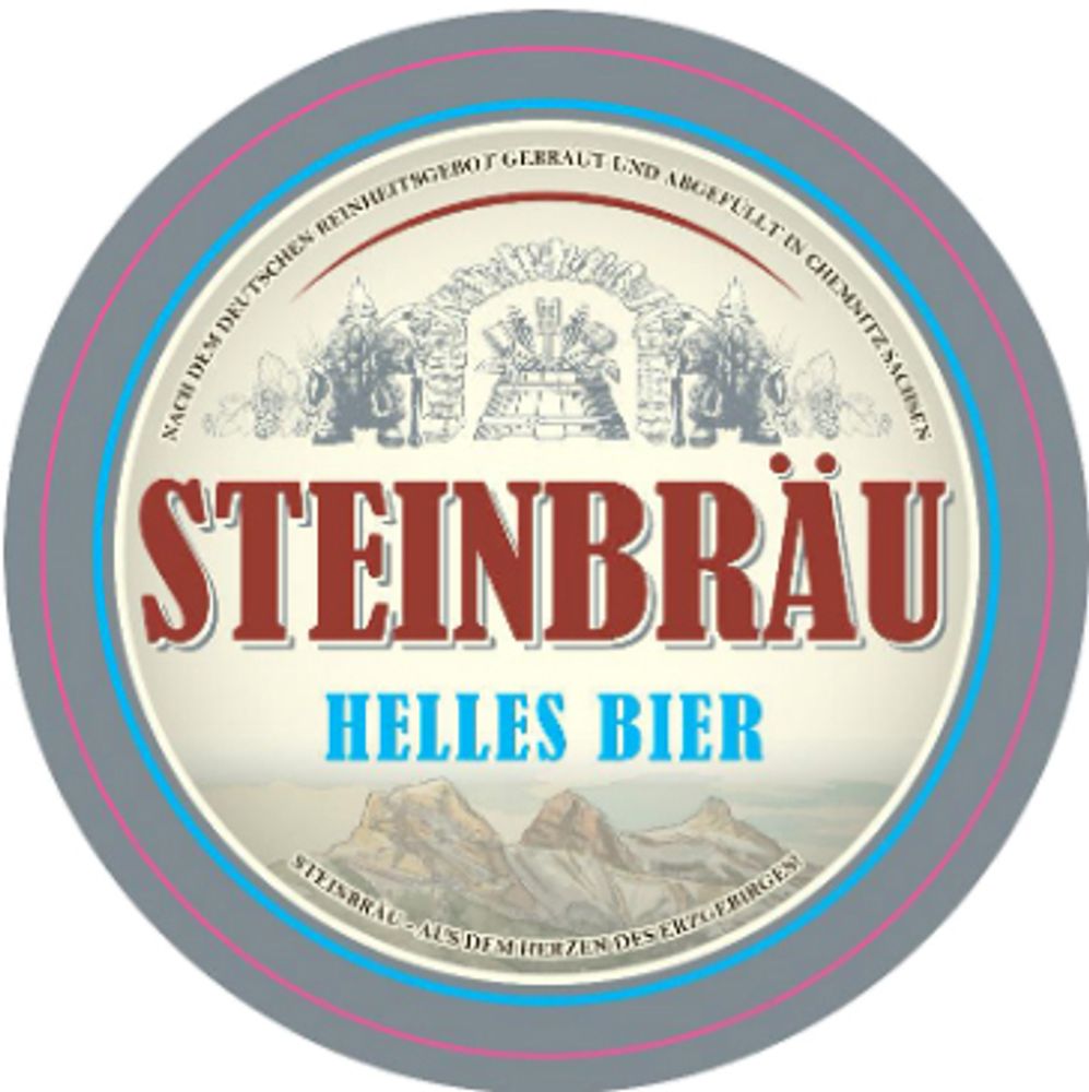 Пиво Штайнброй Хеллес / Steinbrau Helles 30л - кег