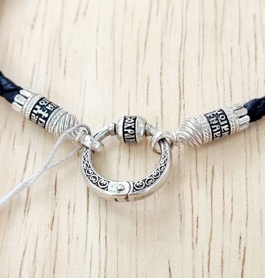 НоменклатураПрисоединенныеФайлы_3