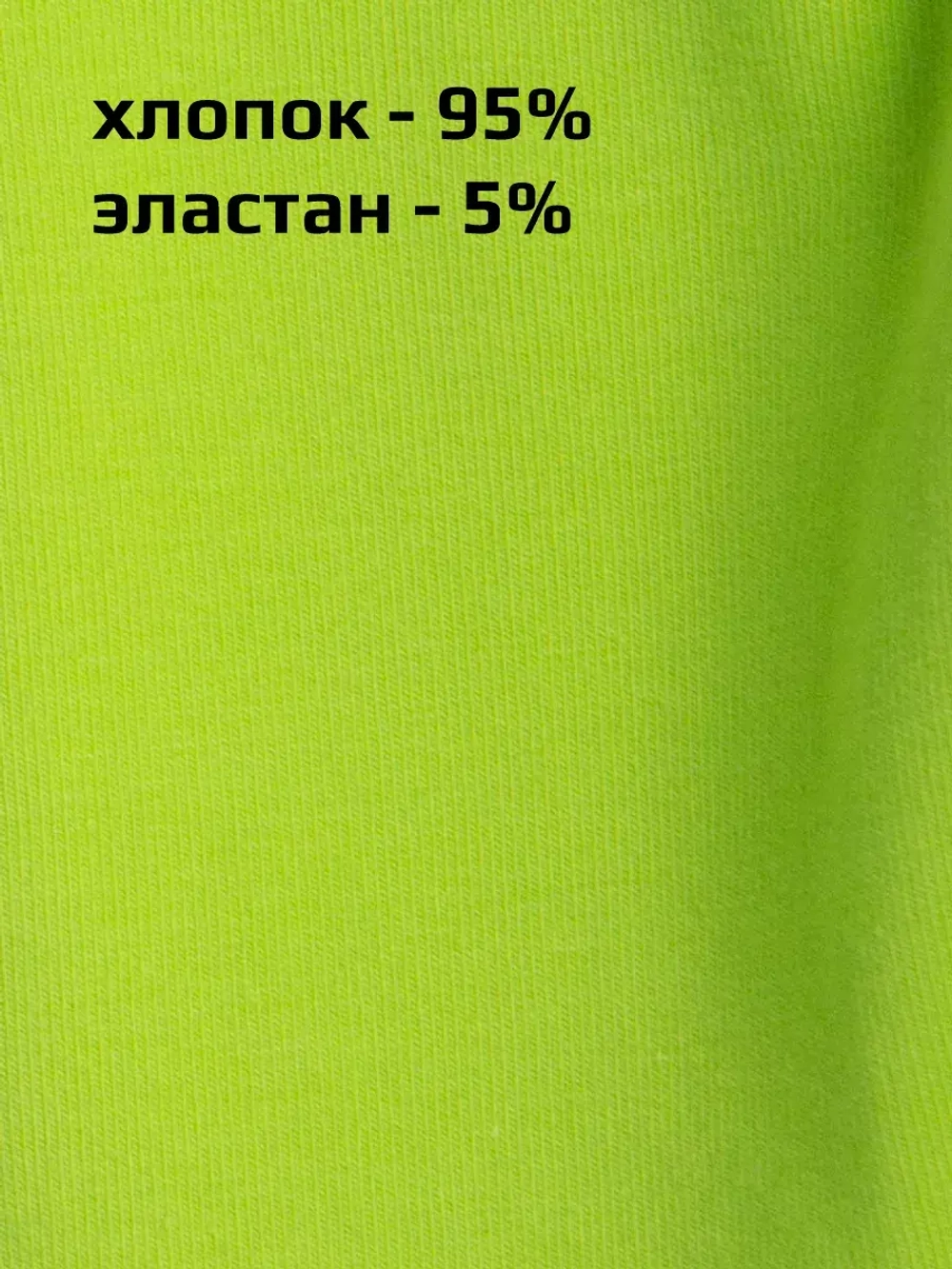 Костюм для девочки на осень