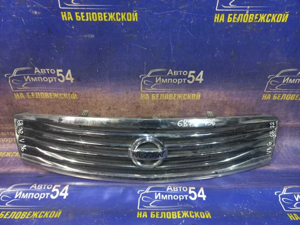 Решетка радиатора NISSAN SKYLINE 2006-2009