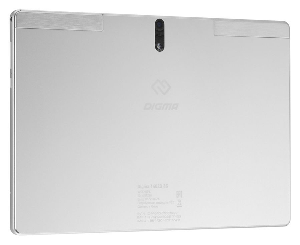 Планшет Digma 10,1' 1402D 4G 4/64GB серебристый