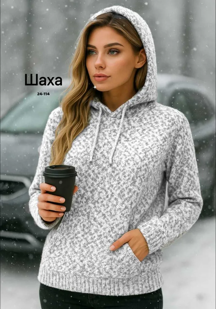 Свитер 50337692 Fabrika