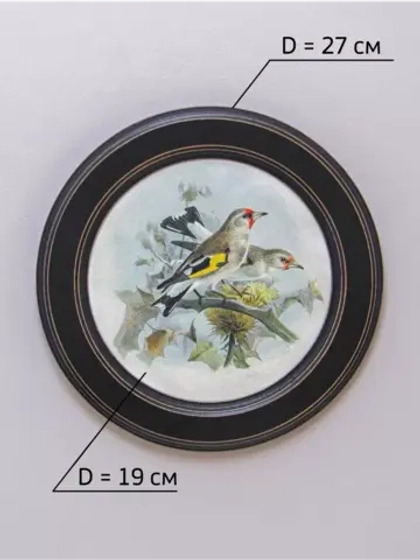 Картина на стену интерьерная на холсте 27 см