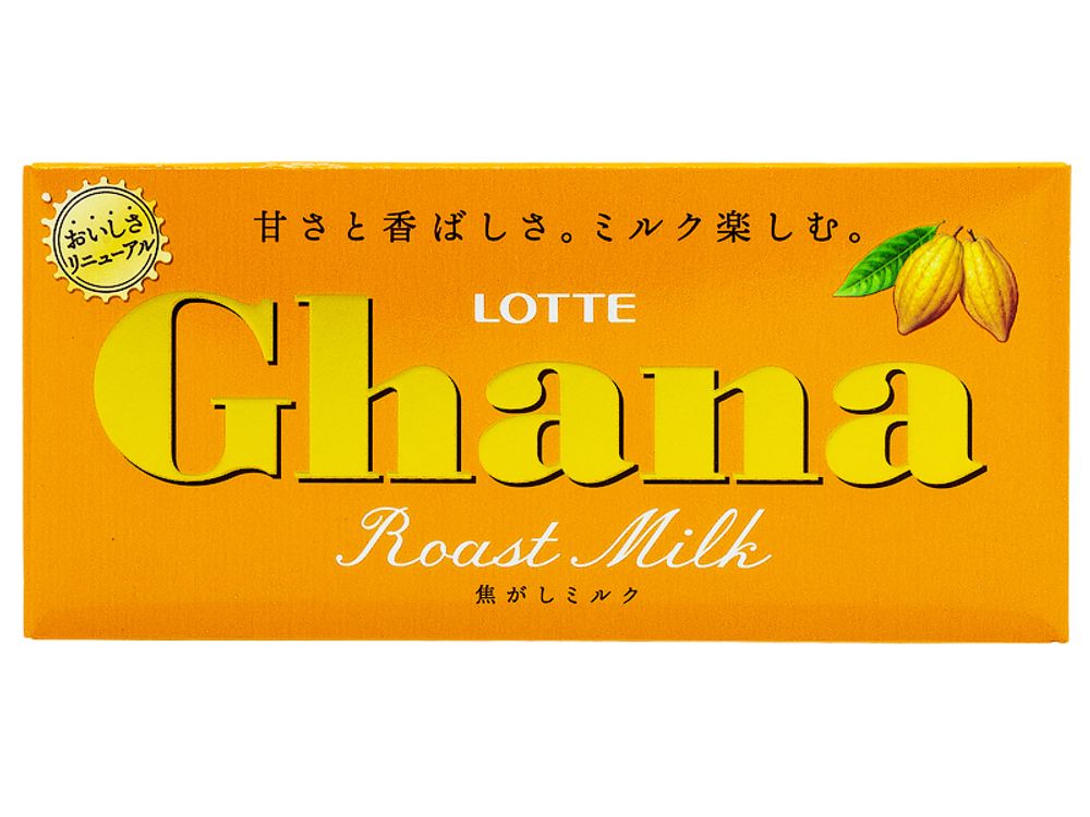 Шоколад CHANA топлёное молоко, Lotte, 50гр, скидка