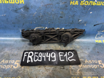 Крепление бампера переднее правое NISSAN NOTE 2012-2016