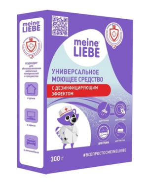 Meine Liebe Универсальное моющее средство с дезинфицирующим эффектом 300 г