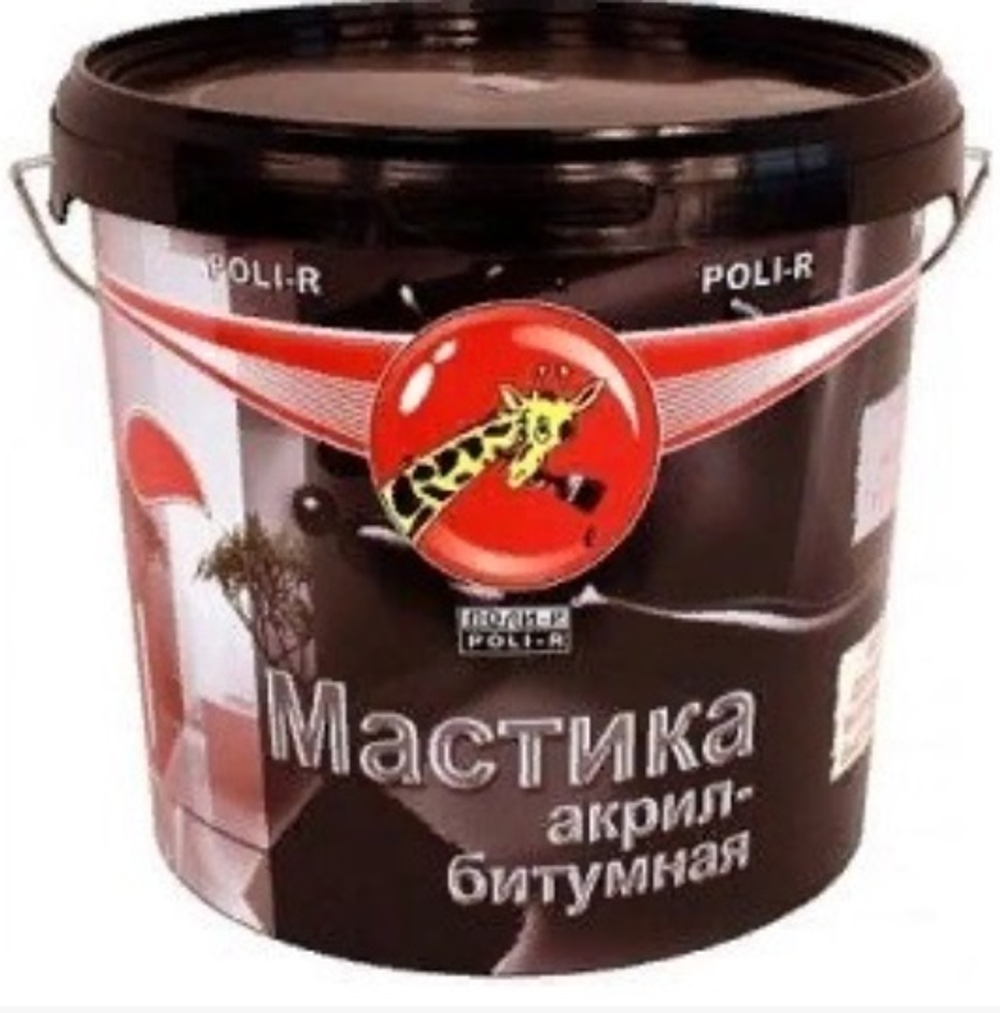 Мастика акрил-битумная 1  кг Поли-Р