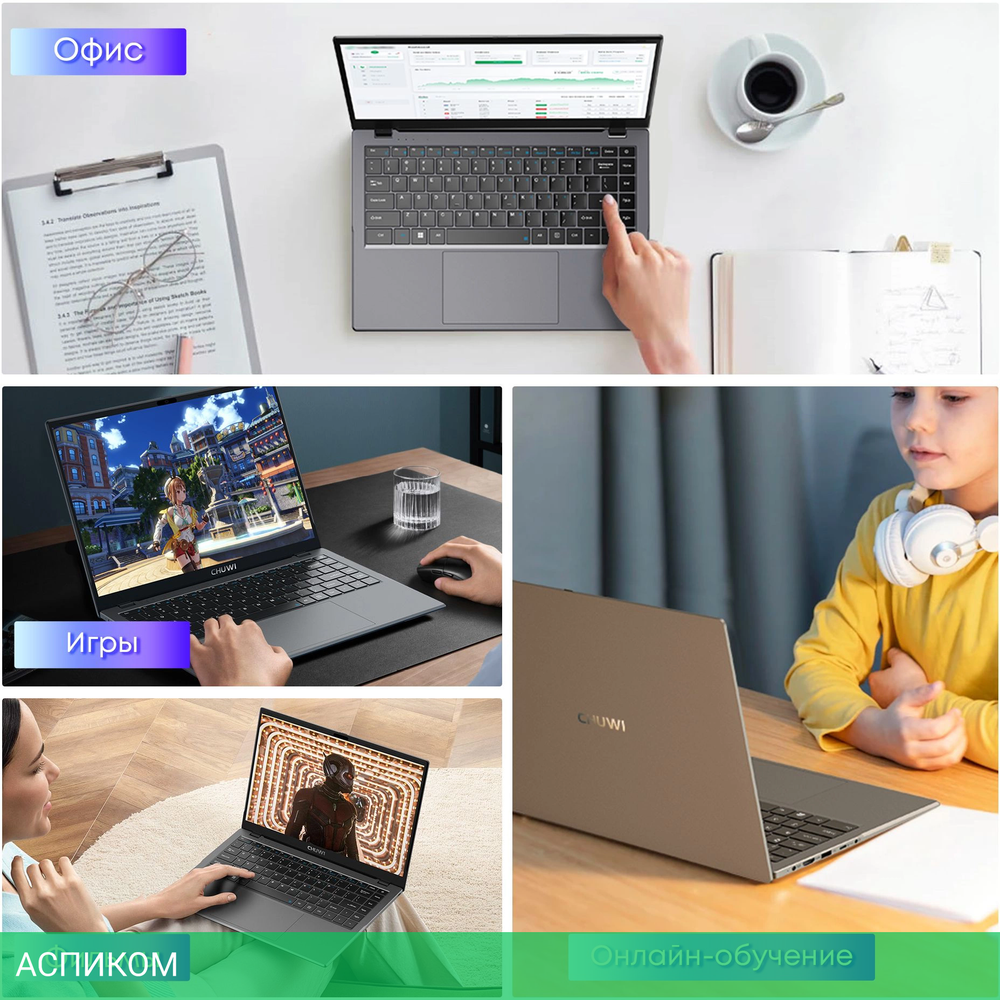 Ноутбук Chuwi GemiBook Xpro N-series N150 8Gb SSD256Gb Intel Graphics 14.1" IPS FHD (1920x1080) Windows 11 Home grey WiFi BT Cam 5000mAh