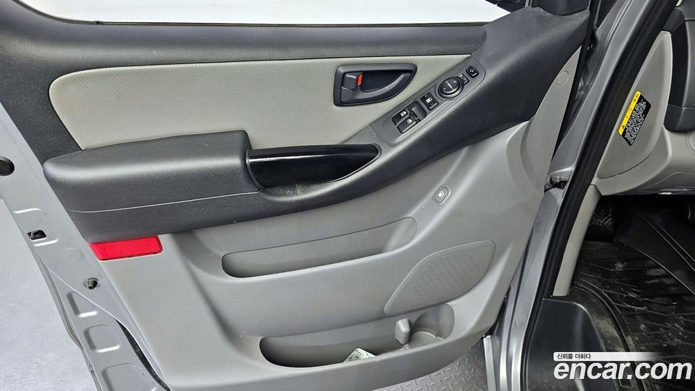 Hyundai The New Grand Starex Van 5인승 (06.2020)