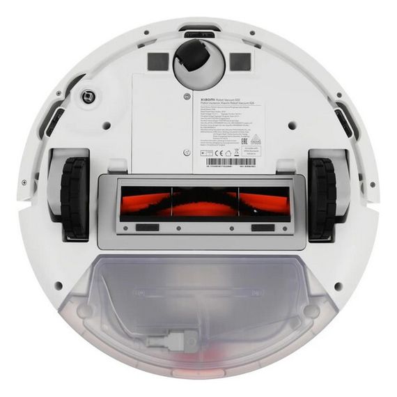 Робот-пылесос Xiaomi Robot Vacuum S20 D106 EU (BHR8629EU) White