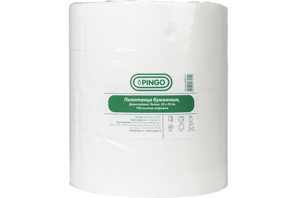 Бумага протирочная Pingo PG-85077-1 рулон 750 листов