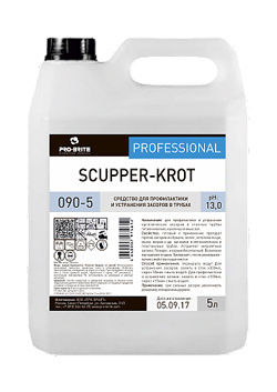 Средство для Устранения Засоров и Неприятных Запахов в Трубах Scupper-Krot Pro Brite 5л