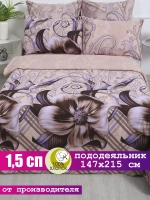 Пододеяльник 1 5 спальный хлопок / 1,5