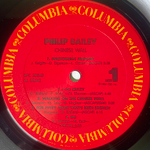 Philip Bailey ‎– Chinese Wall (США 1984г.)