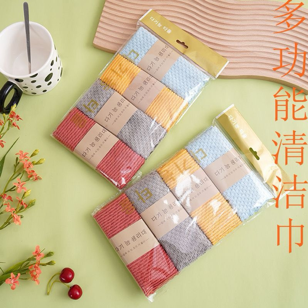 Многоцелевые тряпки (4 шт.)