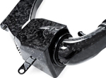Система холодного впуска Unitronic 4" Forged Carbon Fiber Intake System для Audi RS3/TTRS