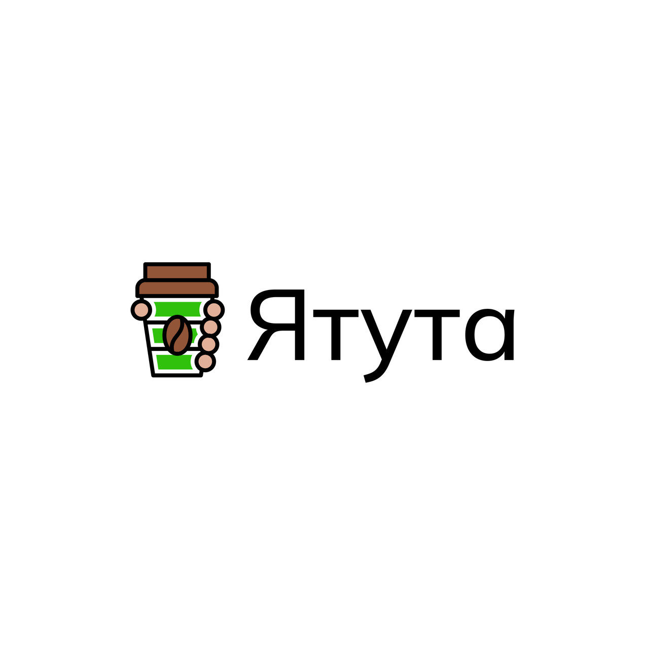 Насладитесь лучшим кофе и десертами в Набережных Челнах!