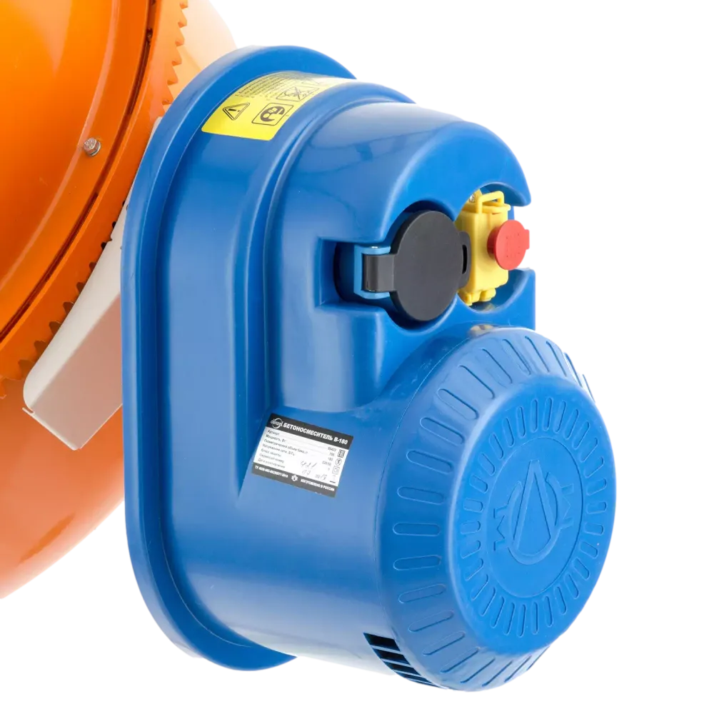 Бетоносмеситель B-180, 700 Вт, 180 л // Denzel