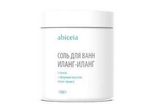 Соль для ванн с пеной Иланг-иланг