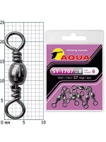Вертлюг рыболовный SY-1707 №14 (2 упк. по 8 шт.)