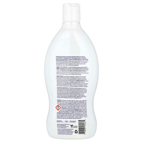 ATTITUDE, Nature + Technology™, жидкость для мытья посуды, со вкусом розового грейпфрута, 700 мл (23,7 жидк. унции)