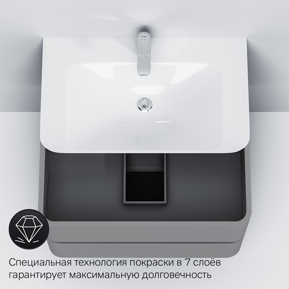 M30FHX0802FG Sensation, База под раковину, подвесная, 80 см, ящики, серый шелк, глянцевая, шт