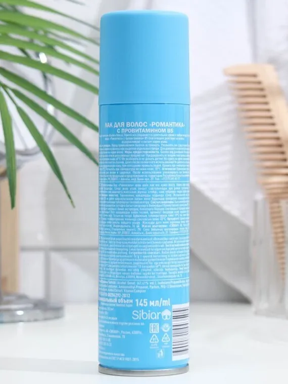 Лак для волос &quot;Романтика&quot; очень сильная фиксация с провитамином В5, 145 мл