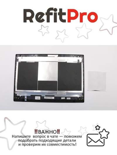 Крышка матрицы для Ноутбука Lenovo ThinkPad T580/P52s (01YR460), оригинал