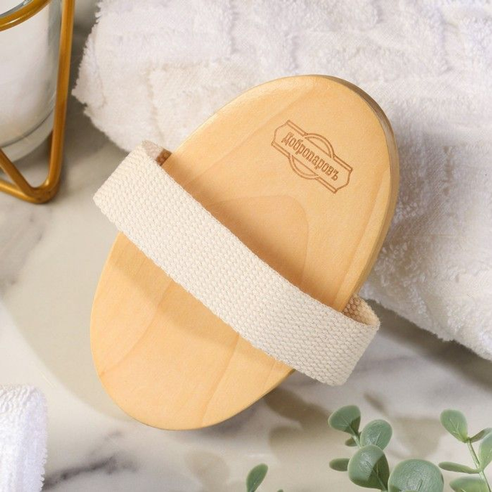 Массажная щётка с деревянными гладкими зубчиками