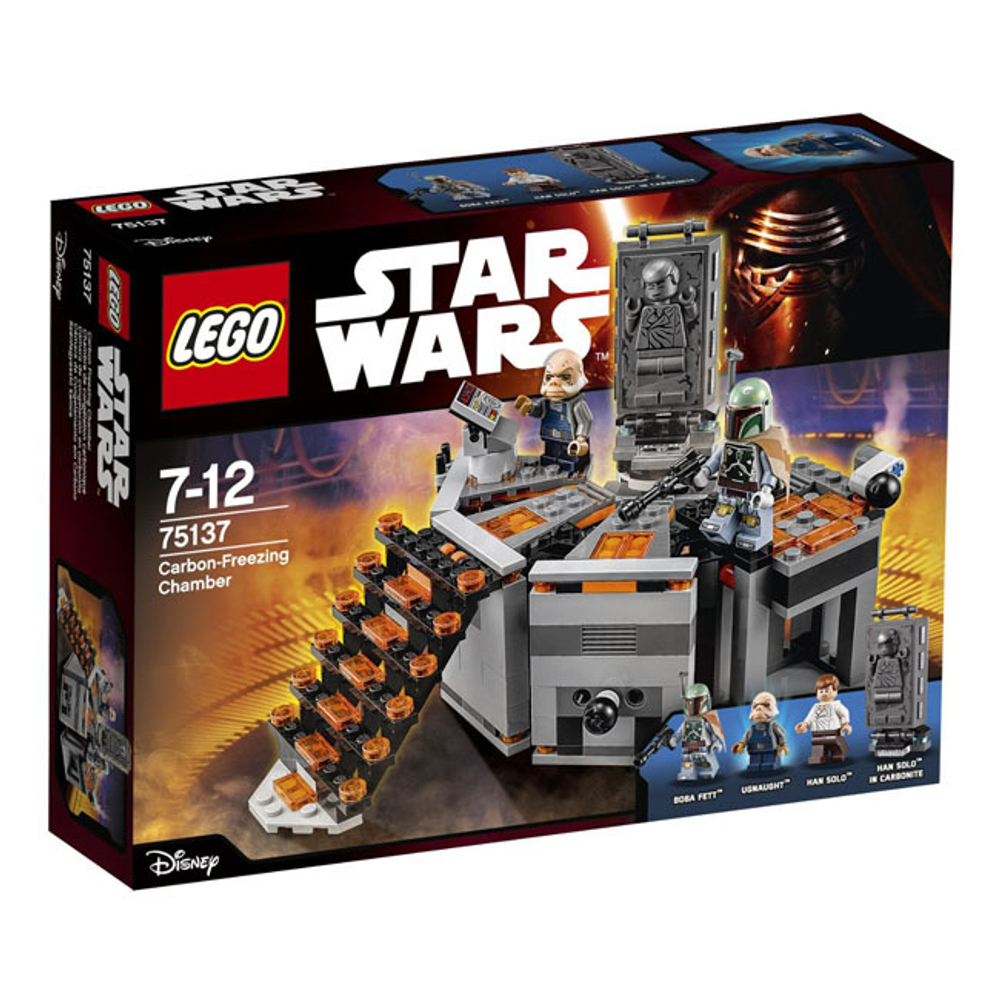 LEGO Star Wars: Камера карбонитной заморозки 75137 — Carbon Freezing Chamber — Лего Стар варз ворз Звёздные войны