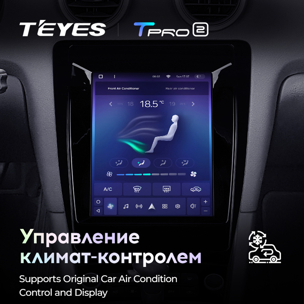 Teyes TPRO 2 9.7" для Audi A3 2003-2013