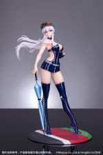 Enterprise