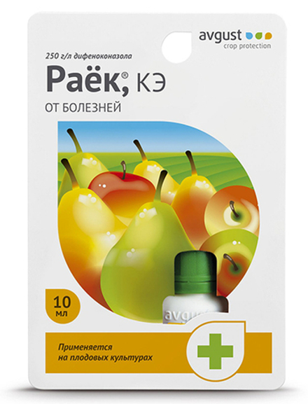 Раёк 10мл (АВГУСТ)